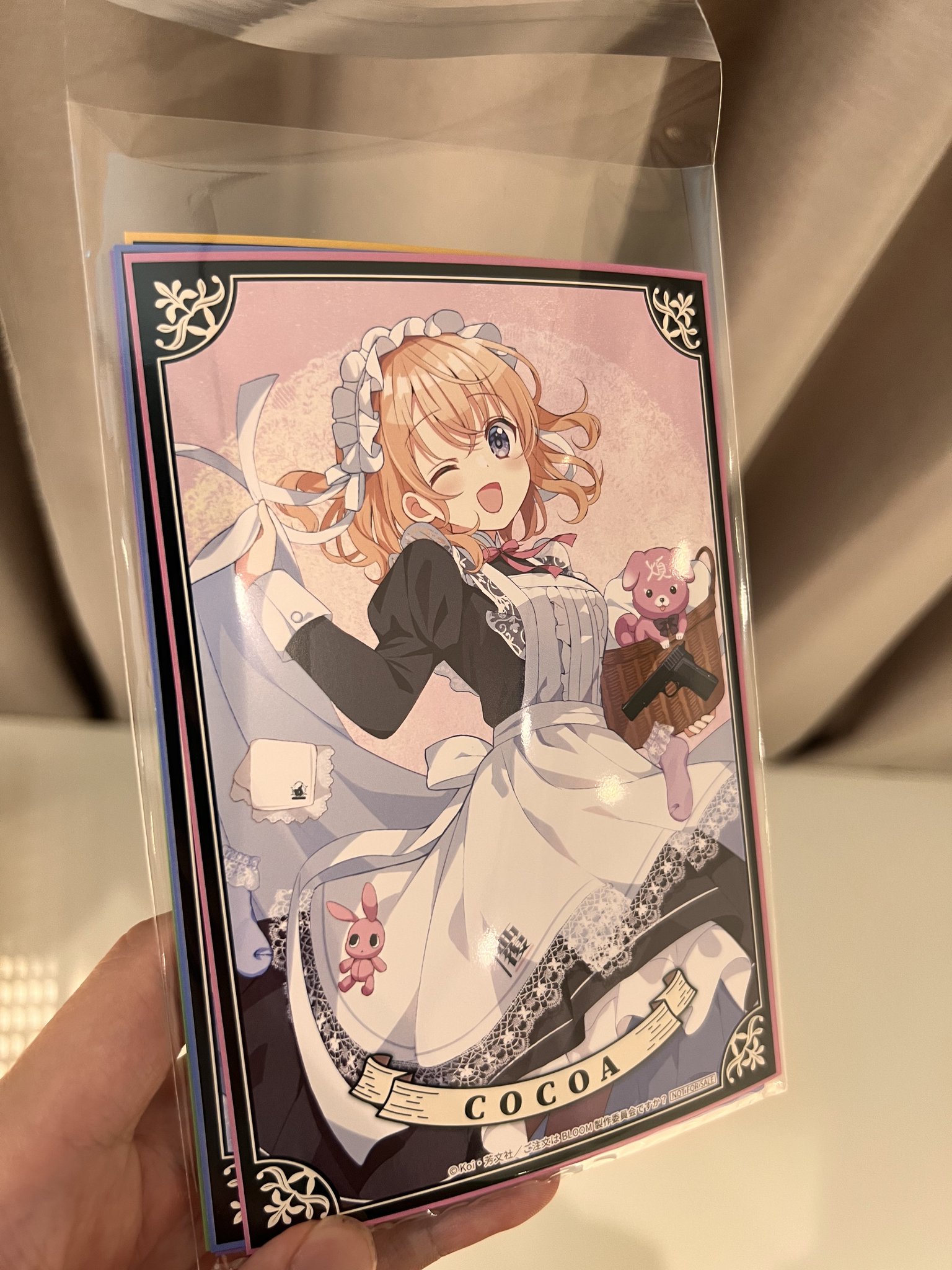 あました on X: 