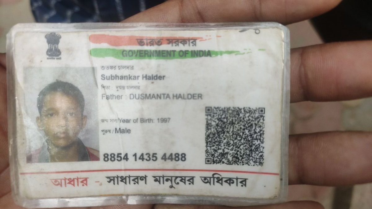 Rupeshjain20's tweet photo. Driver ID https://t.co/TmizW5snHc