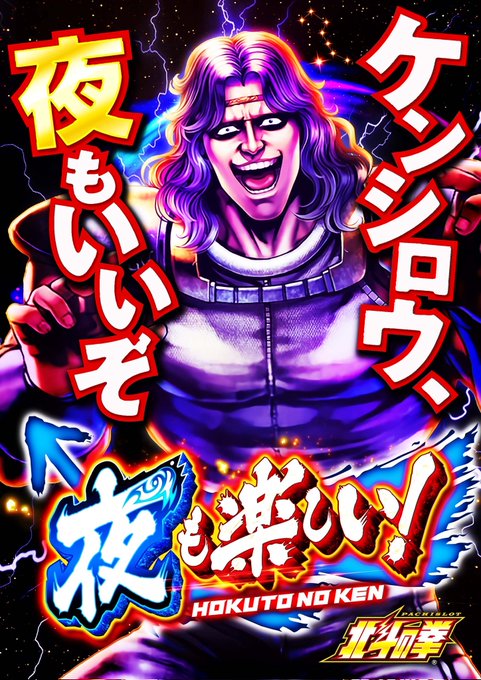 Platinum5_main's tweet photo. åœåºã€ããªã·
ð¥NEXT BREAKð¥ïŒ
ãããã¡ããã@yun_424s
åªä»ãåæã®æ³ã«ãŠå®è·µäžâ£ïžâ£ïžâ£ïž
鱿«ããŸã ãŸã 楜ããã‎ïžâ€Žïž
å€ã¹ãäžç·ã«çãäžããããðâïž
ãã©ããã 5ã§ã¯ãçæ¿æ©çš®ããçé ã«
ãäººæ°æ©çš®ããããç¬èªè·¯ç·ããŸã§
éžã¹ã楜ãããðå€åœ©ãªã©ã€ã³ãããðð¶
#NEXTBREAK #æšã https://t.co/PpMY8SwNRN
