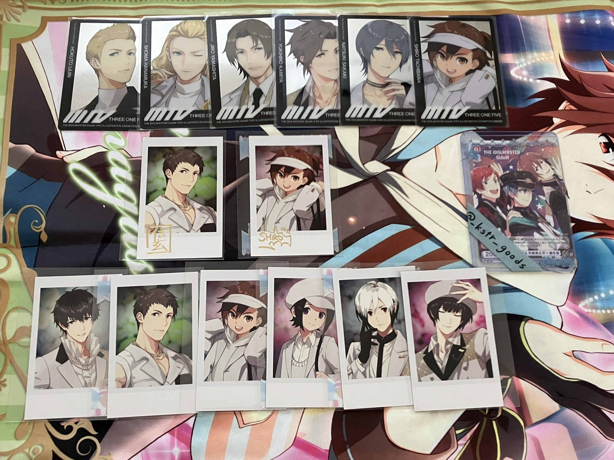 SideM FiFS イラストができたあと カード 特典 秀 百々人 想楽 冬馬 SideM FiFS展 イラストができたあとカード 特典 北村想楽 - メルカリ