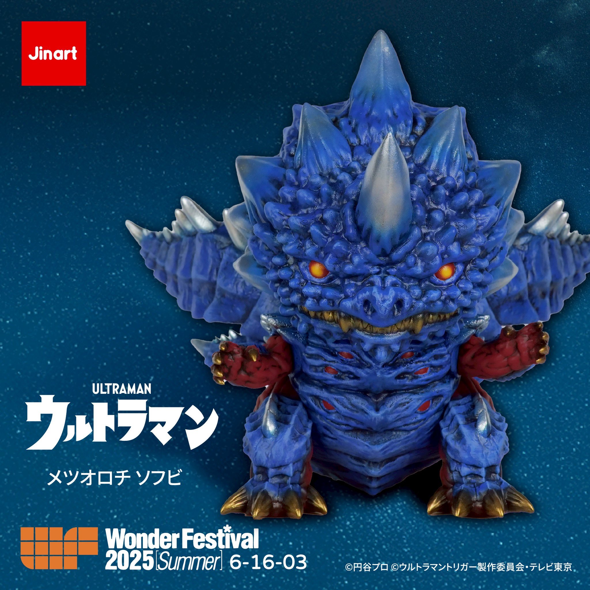 Gray Island Studio WF2025S 6-16-03 on X: 