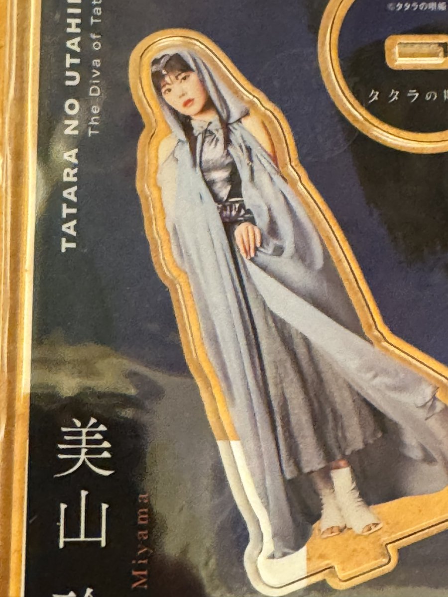 声優 声優直筆サインTシャツ 大橋彩香 新田恵海 高野麻里佳 高橋李依