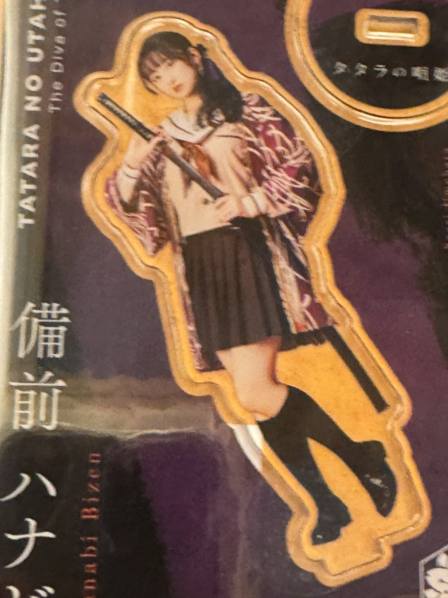 声優 声優直筆サインTシャツ 大橋彩香 新田恵海 高野麻里佳 高橋李依