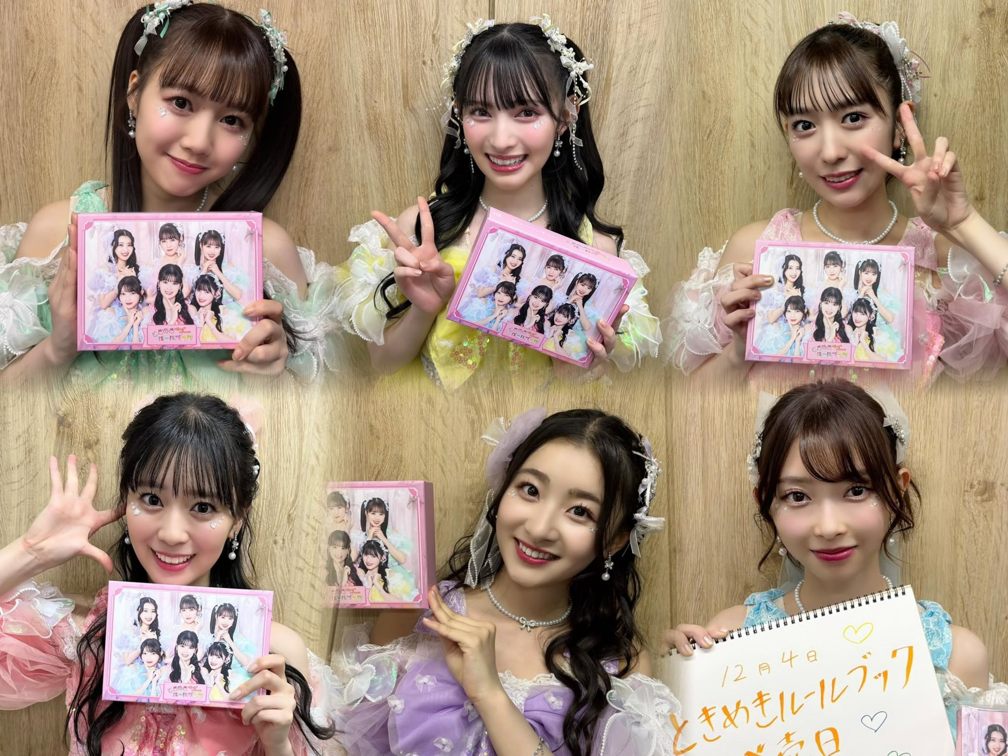 おもち💍 on X: 