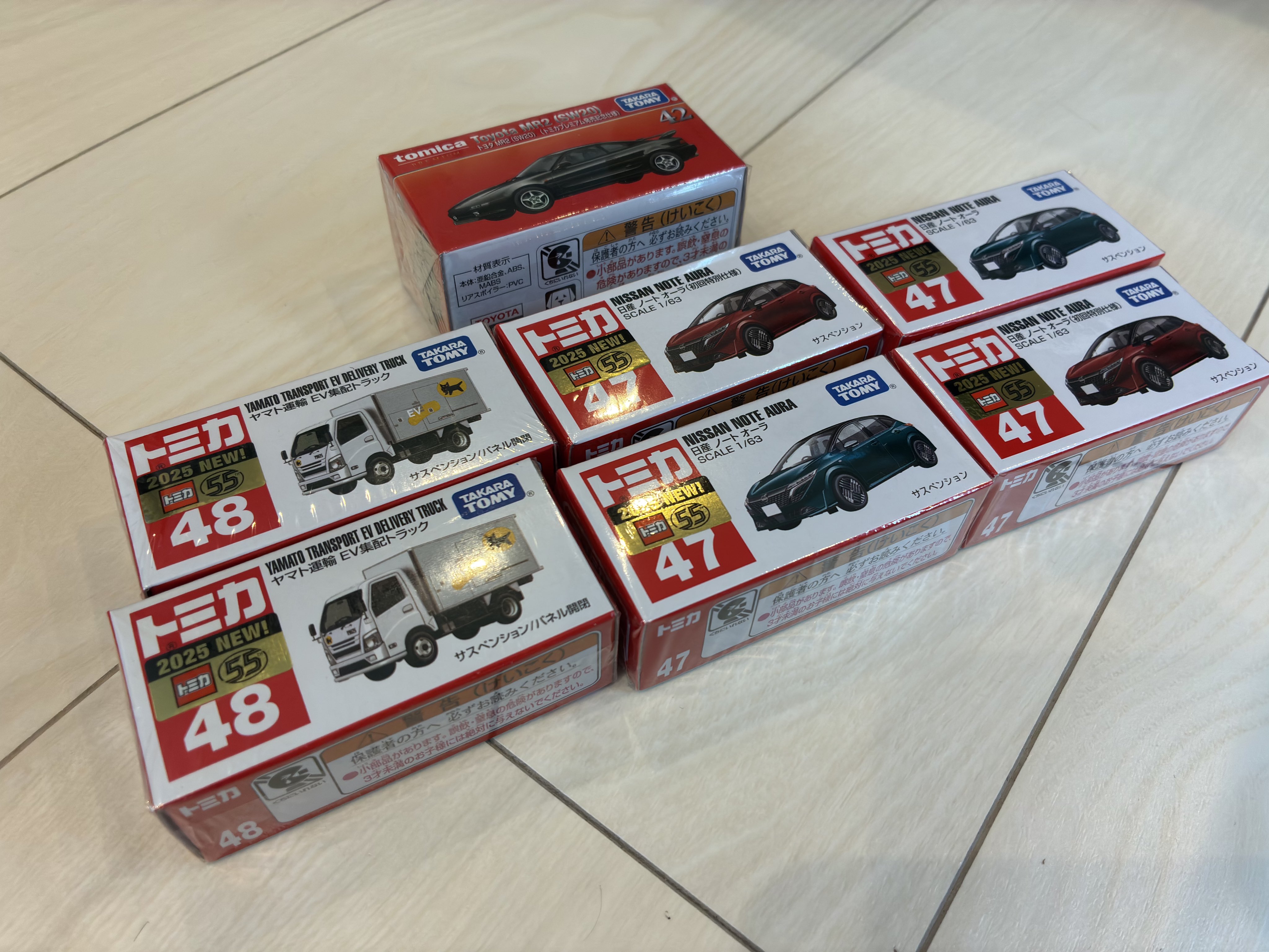 もうすぐ処分予定のトミカです　気になる物がありましたらコメントお願いします 新製品情報 2025年7月発売｜トミカ｜おもちゃのタカラトミー