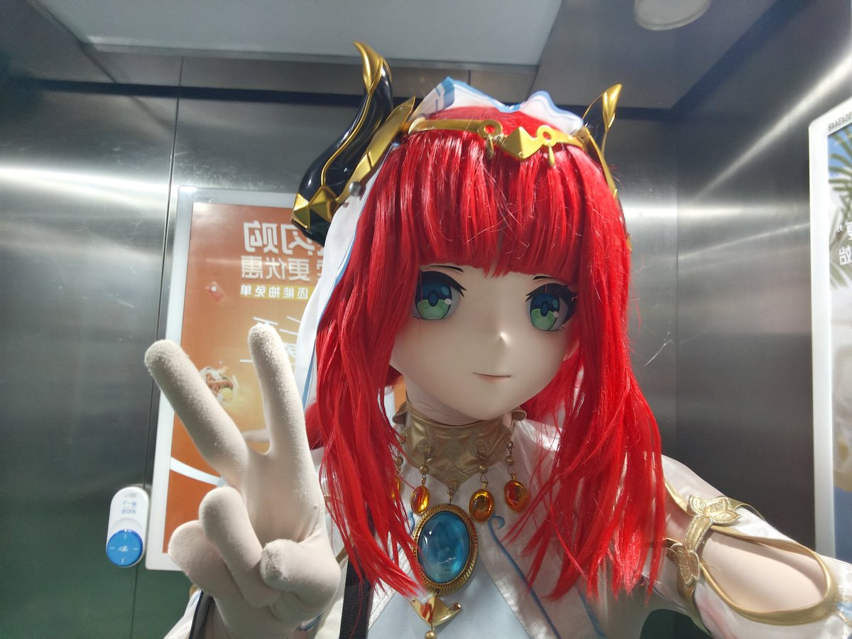 daniel39410874's tweet image. 逛着逛着萤火虫结果掉装备了（悲）
#kigurumi