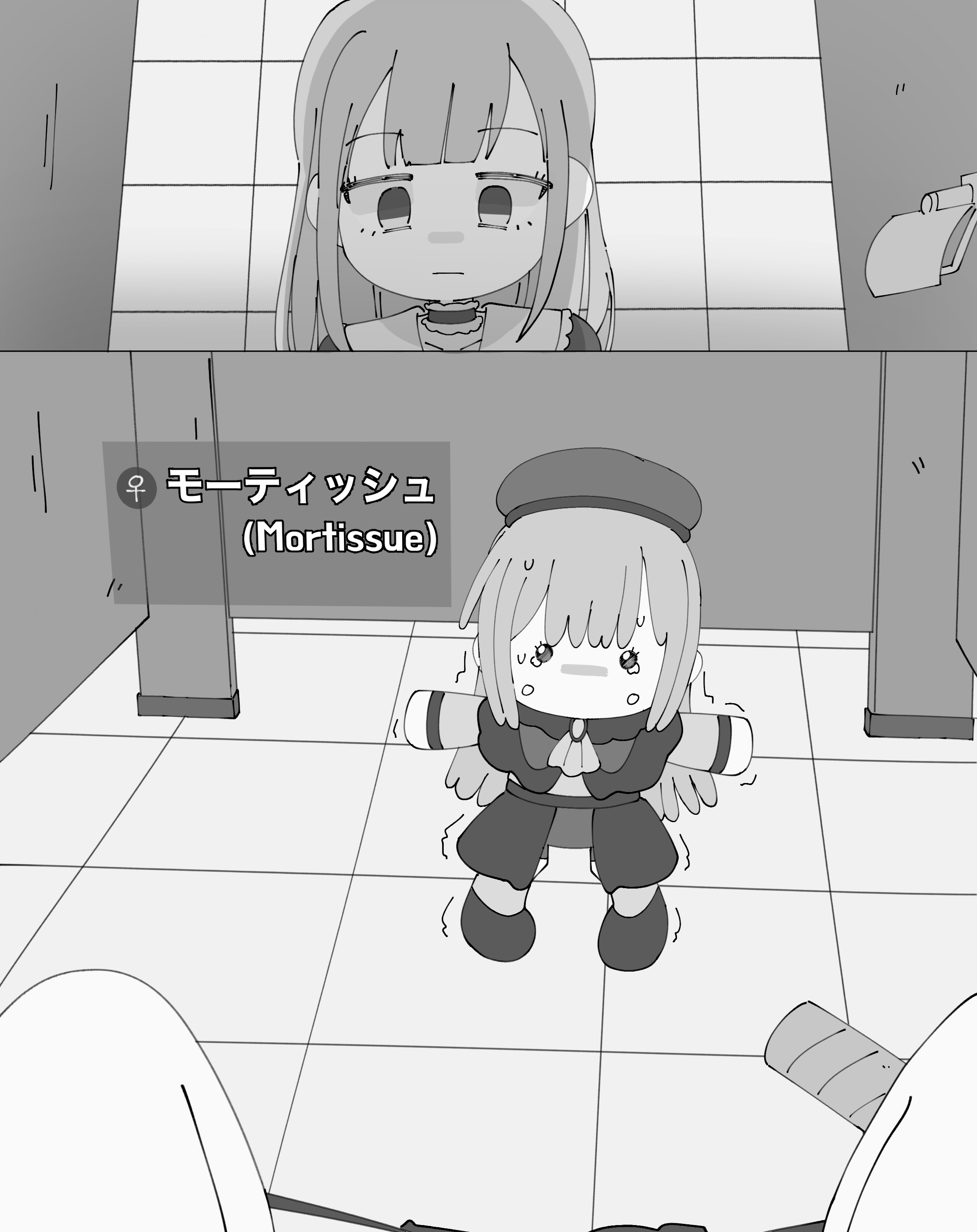 ‪❤︎‬‪つともん‪‪❤︎‬（感謝） 사메나메(さめなめ) (@samename111) / X