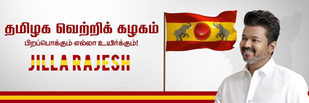 jilla_rajesh67's tweet image. Mention Your ID&apos;S ...I&apos;ll Promote  You :)🤗

Let&apos;s Grow Together📈📈📈🔥🔥🔥
Note : Promotion only for people who retweet

Note : Unlimited ID&apos;s ✅

Follow @jilla_rajesh67 👈👈👈
For Instant FB 💯