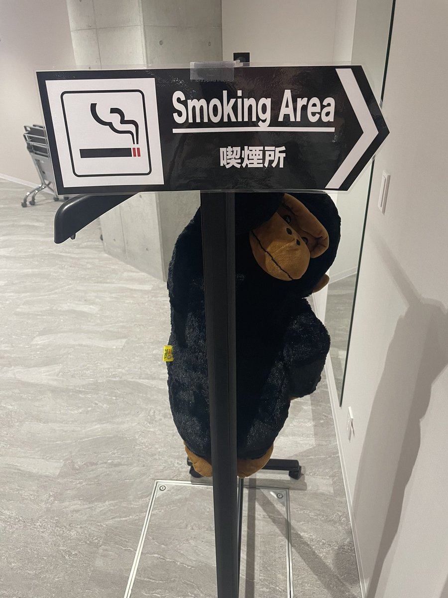 THANKS!!!
福岡ファイナル🎸

#iri