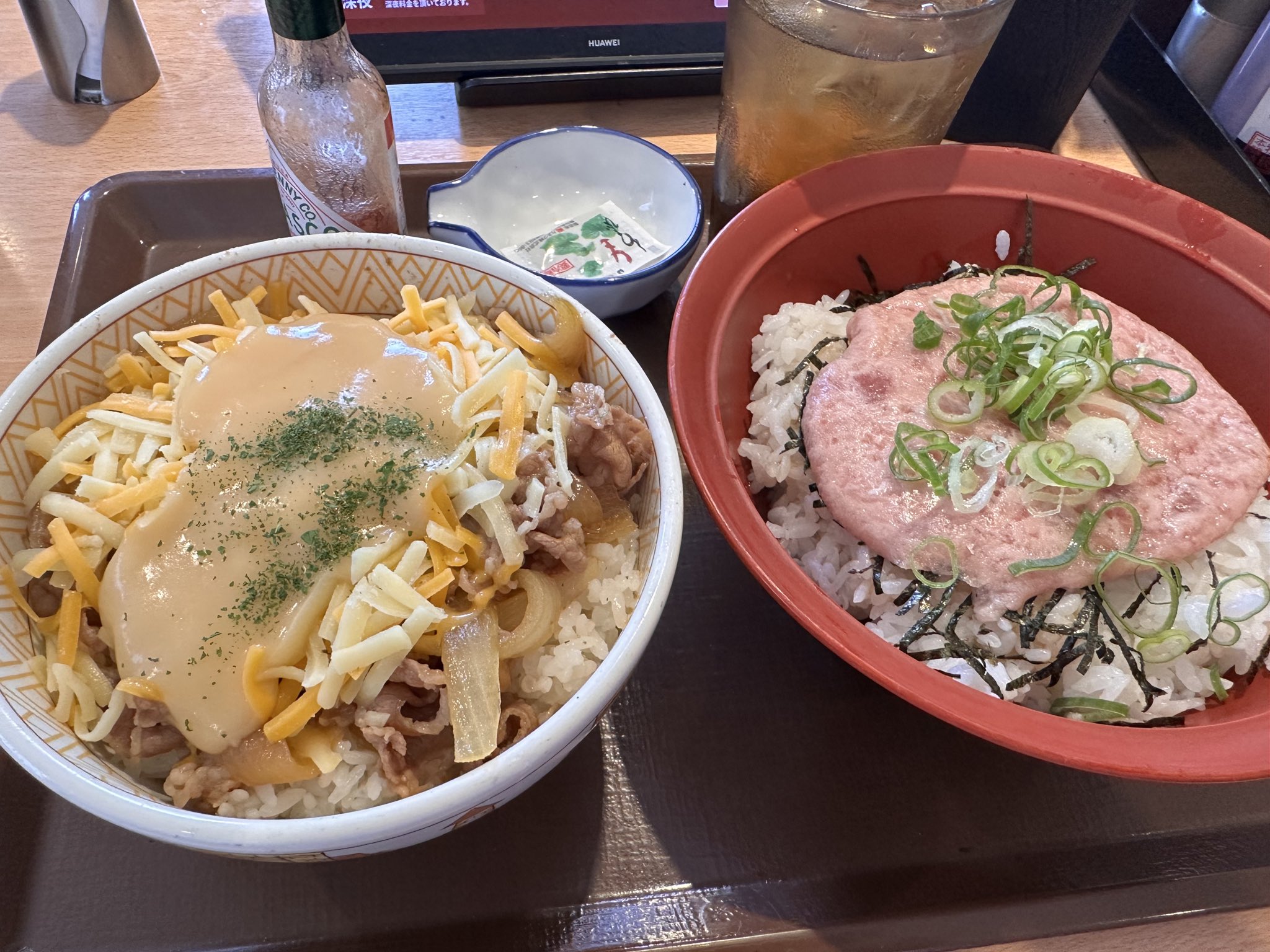 セボルト on X: 