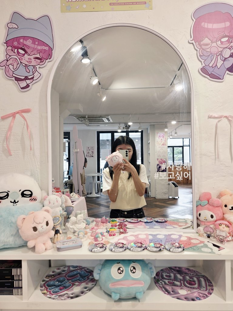 gimdongmi846907's tweet photo. 낭만☆복숭아
🥰🩷🩷🩷🩷🩷🩷🩷🥰
15일 예약하고 12일에 또 예약해서 
두번 즐겁게 놀고왔어요^^🍑

#A_Romantic_Peach
#낭만복숭아_채밤비_생일축하해 https://t.co/Wt4ipMLEjC
