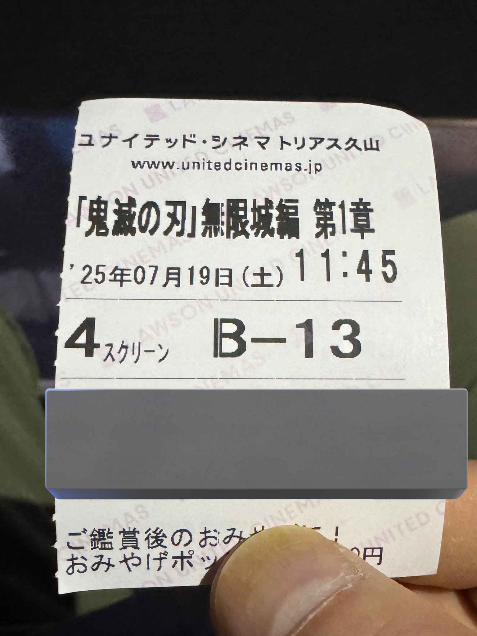 カズB.O. on X: 