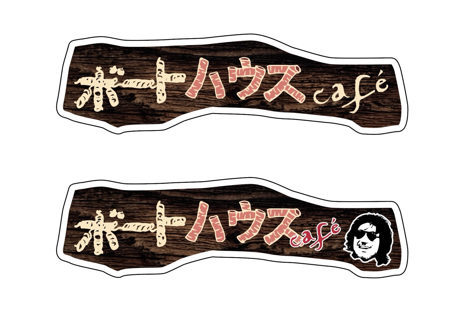 さゆページ 9cadc4d85de3cfef35446c45983a10