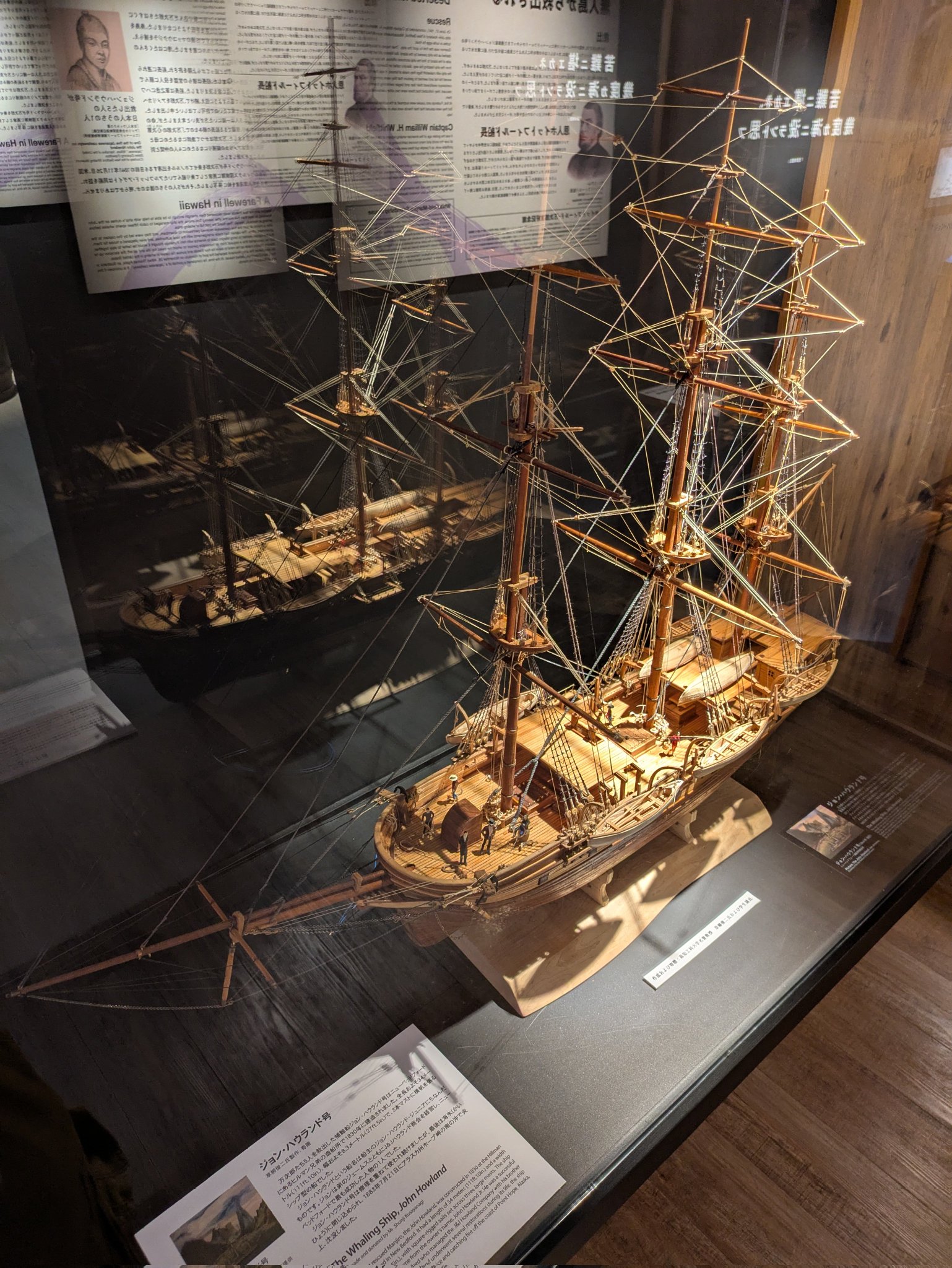 ＴＯＫＹＯ ＴＡＮＫＥＲ 艦船フラッグ 146 米国海軍 チコピー級石油タンカー Chicopee | ルース