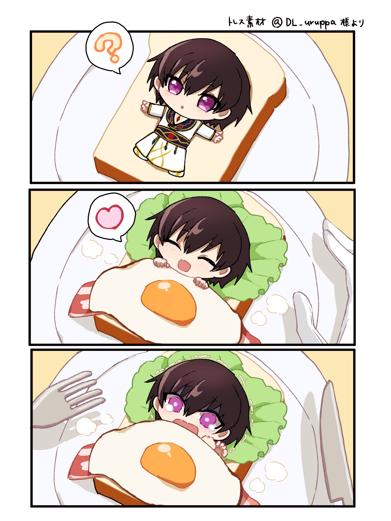 ぷーちゃん様 ぷーちゃん/👾👻 (@puuchandesu0514) / X