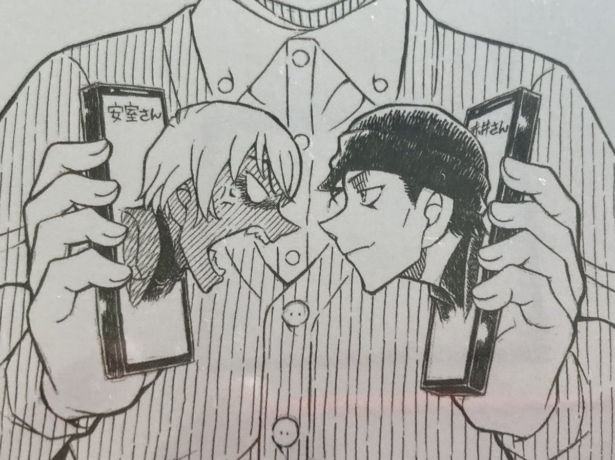 후루야는 ㅈㄴ화내는데
아카이는 호오 이런 눈빛인게