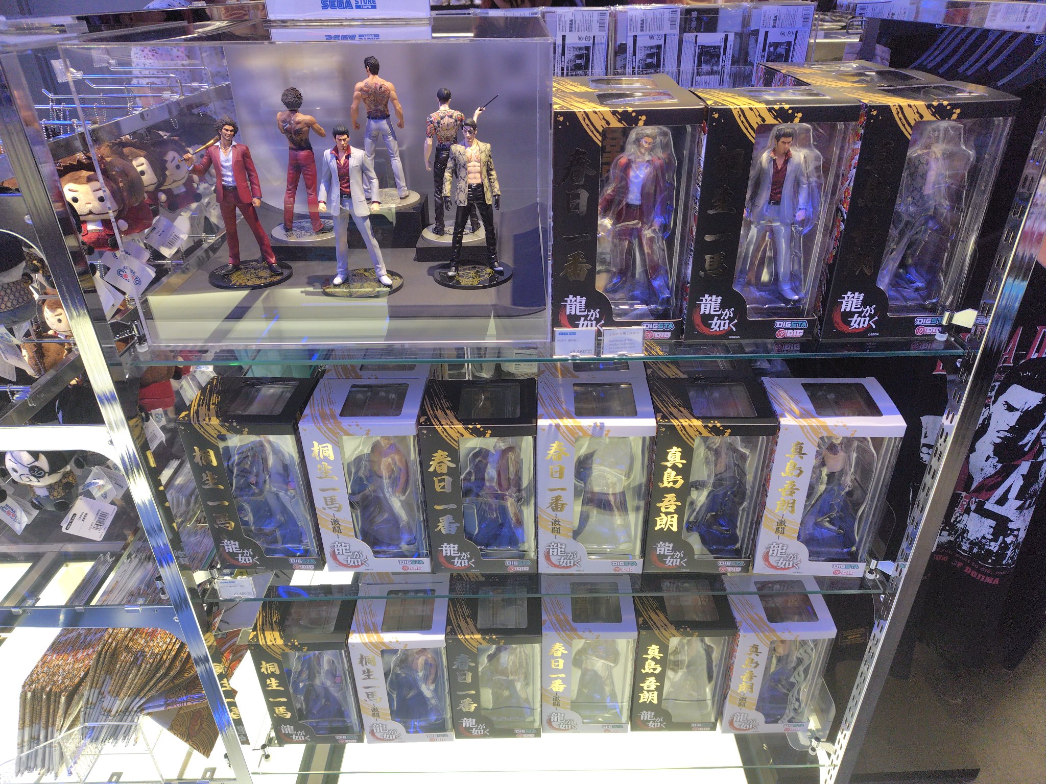 C*S様 セガストア 特典 タンブラー ゴールド セガストア オンライン | セガ公式ECショップ