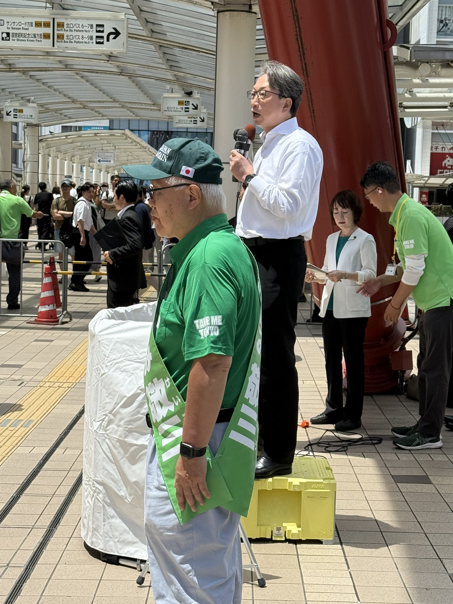 河野太郎 on X: 