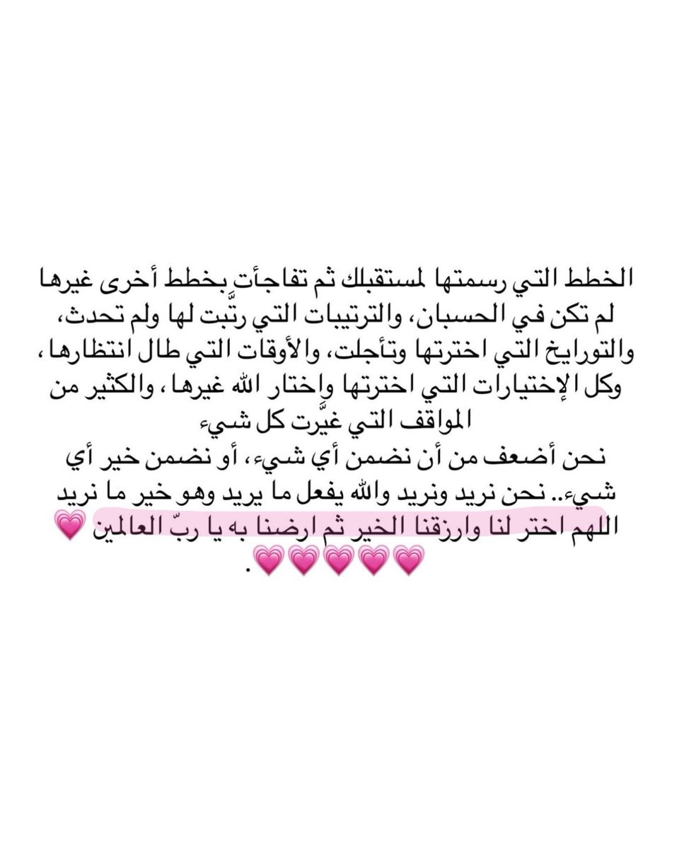 iPulsee_'s tweet image. 