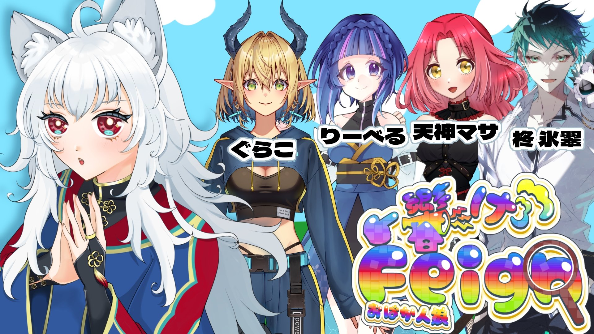 りも様・有難うございました✨ 石黒千尋🌹🧪チヒローズ on X: 