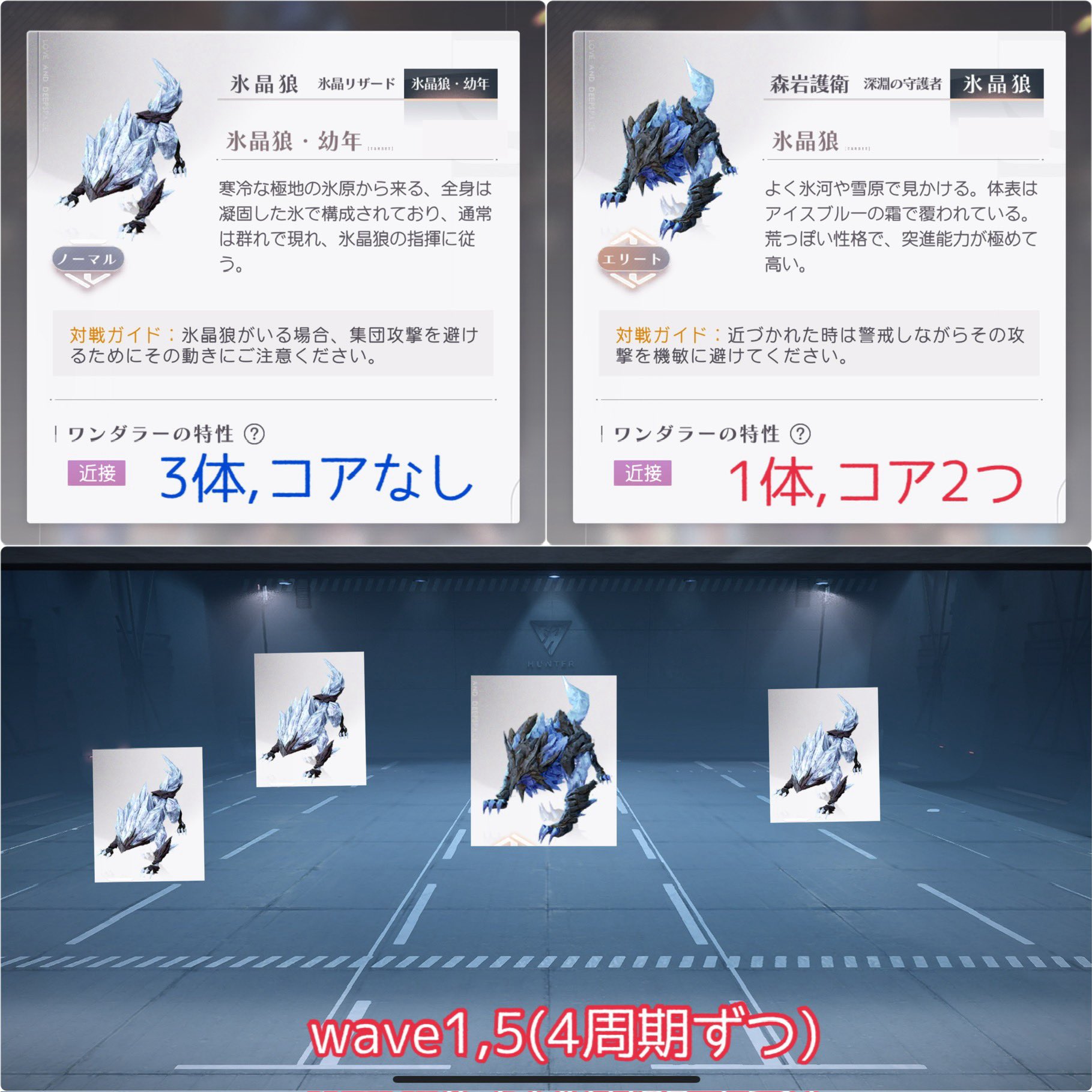 氷柱と炎弧の決断 4枚 氷柱と炎弧の決断 [DM23RP4 11B/22] | トレカカク～デュエマ価格