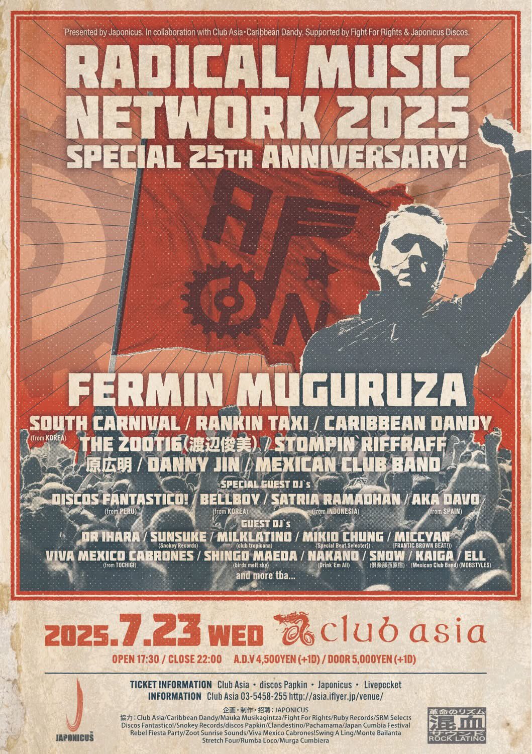 THE GOOD KIDS (@the_goodkids) / X