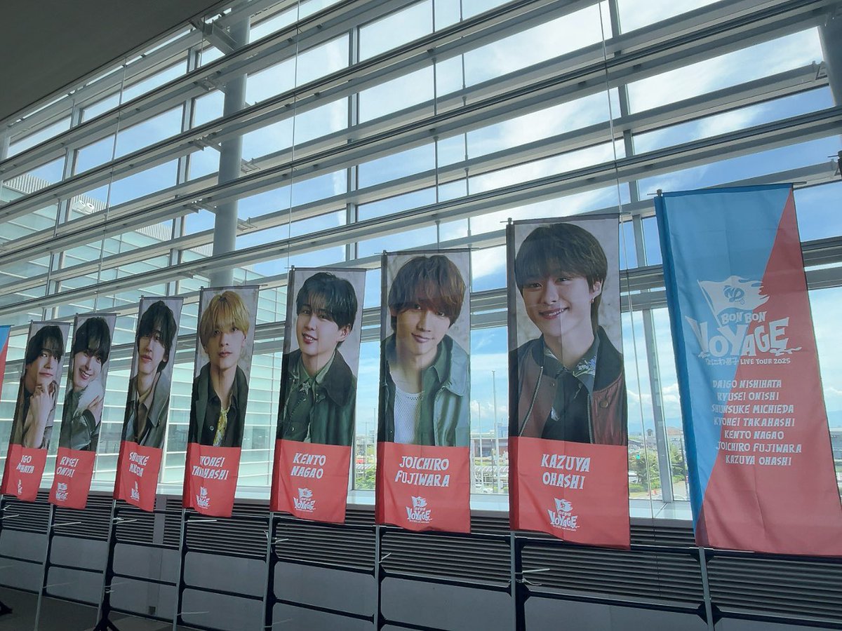 なにわ男子 リリイベ フラッグ フラッグ💜 #なにわ男子_BONBONVOYAGE #なにわ男子と過ごす夏2025