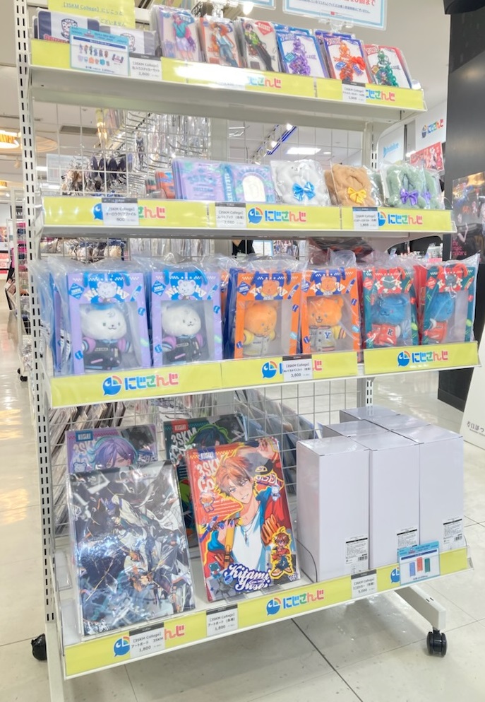 にじさんじ】 本日より『3SKM College FAIR』開催🎉 📅 2025/7/19(土