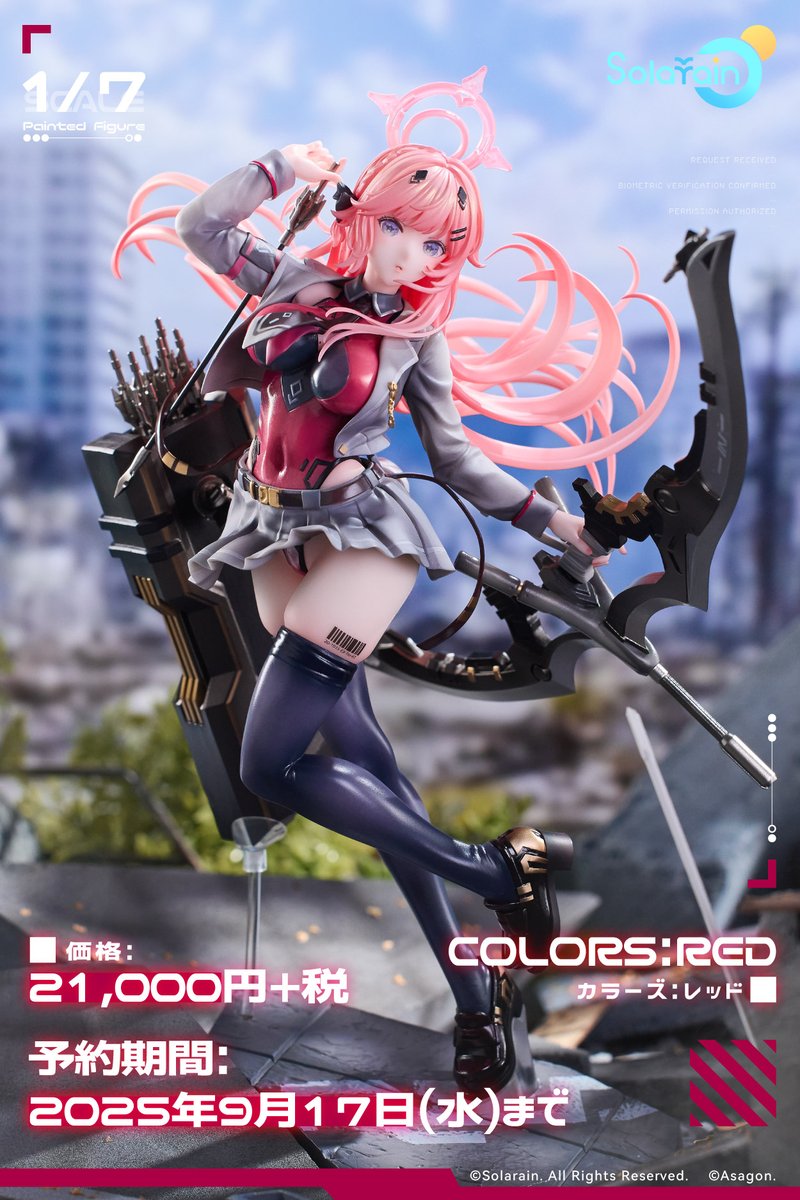 Solarain_Toys's tweet photo. 🔥【#Solarain オリジナル企画「#COLORS」シリーズ第二弾】
Coser·一般可爱人鱼鱼(@ningyo_cos)による「#RED」コスプレ写真を公開！

「#COLORS:RED（カラーズ:レッド）」
1/7フィギュア只今好評予約受付中！
https://t.co/ROwcq0HTTf https://t.co/lbh9qG4k9Z