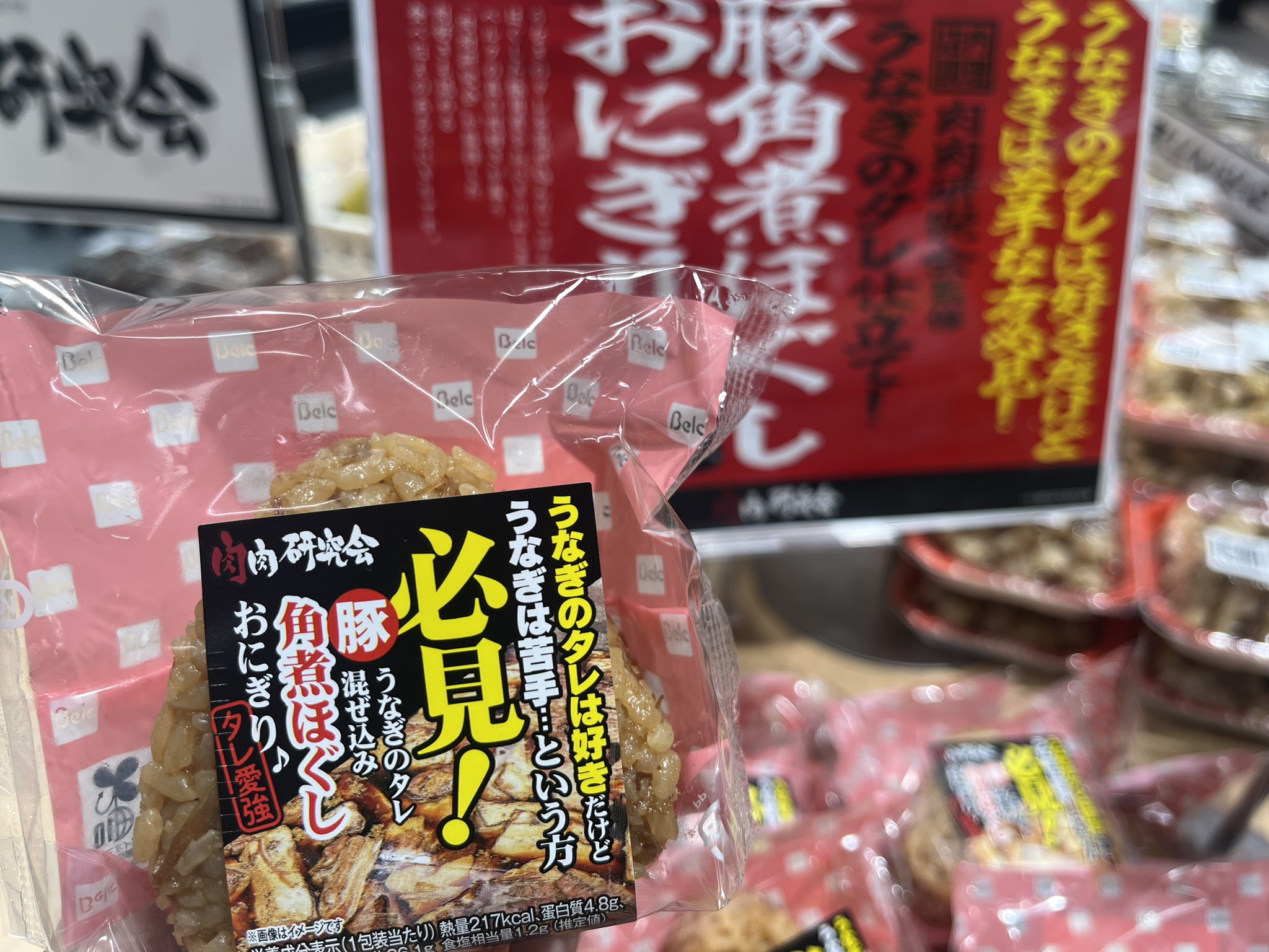 ベルパーチ大好きな方お買い得です^ ^お値下げありコメント下さい^ ^ 楽天市場】退職 プチギフト 10個セット g135 g136 個包装 お世話