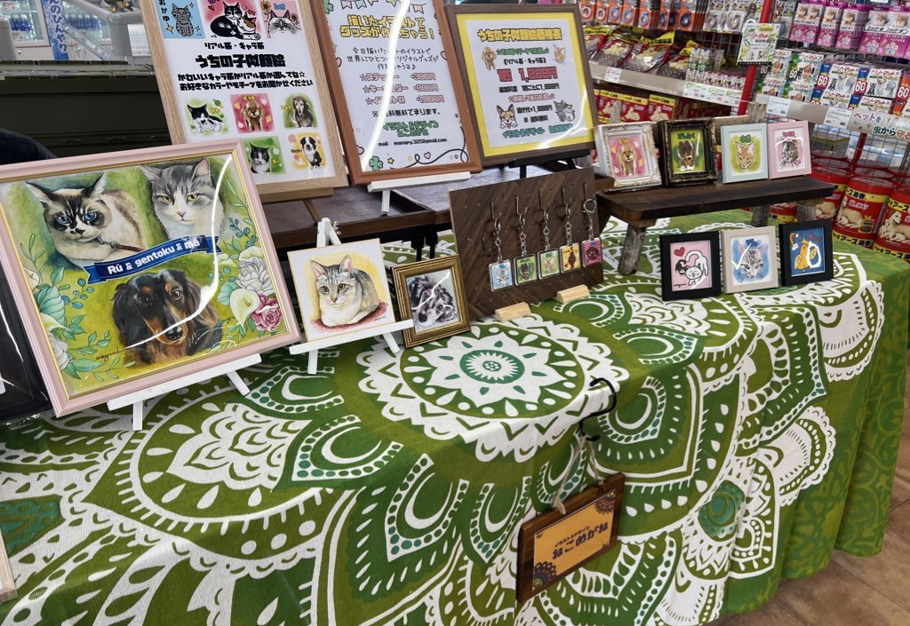 ma_totonousa358's tweet image. お絵描き始まりました😊
お買い物ついでにお立ち寄りください♪
本日am11:00〜pm17:00まで
お待ちしてます✨
場所
ペットアイランドトモニー佐原東店
#ペット似顔絵