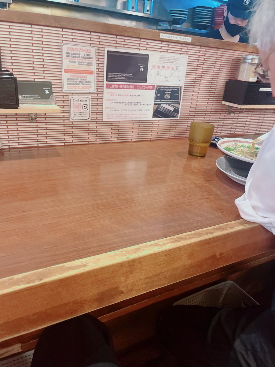一福きたら隣竹岡でアツい