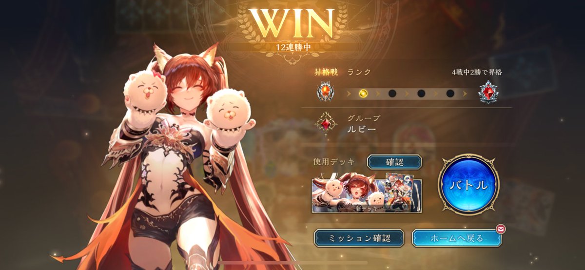 💛＆✌️ちだちゃん (@L_P_tidachan) / X