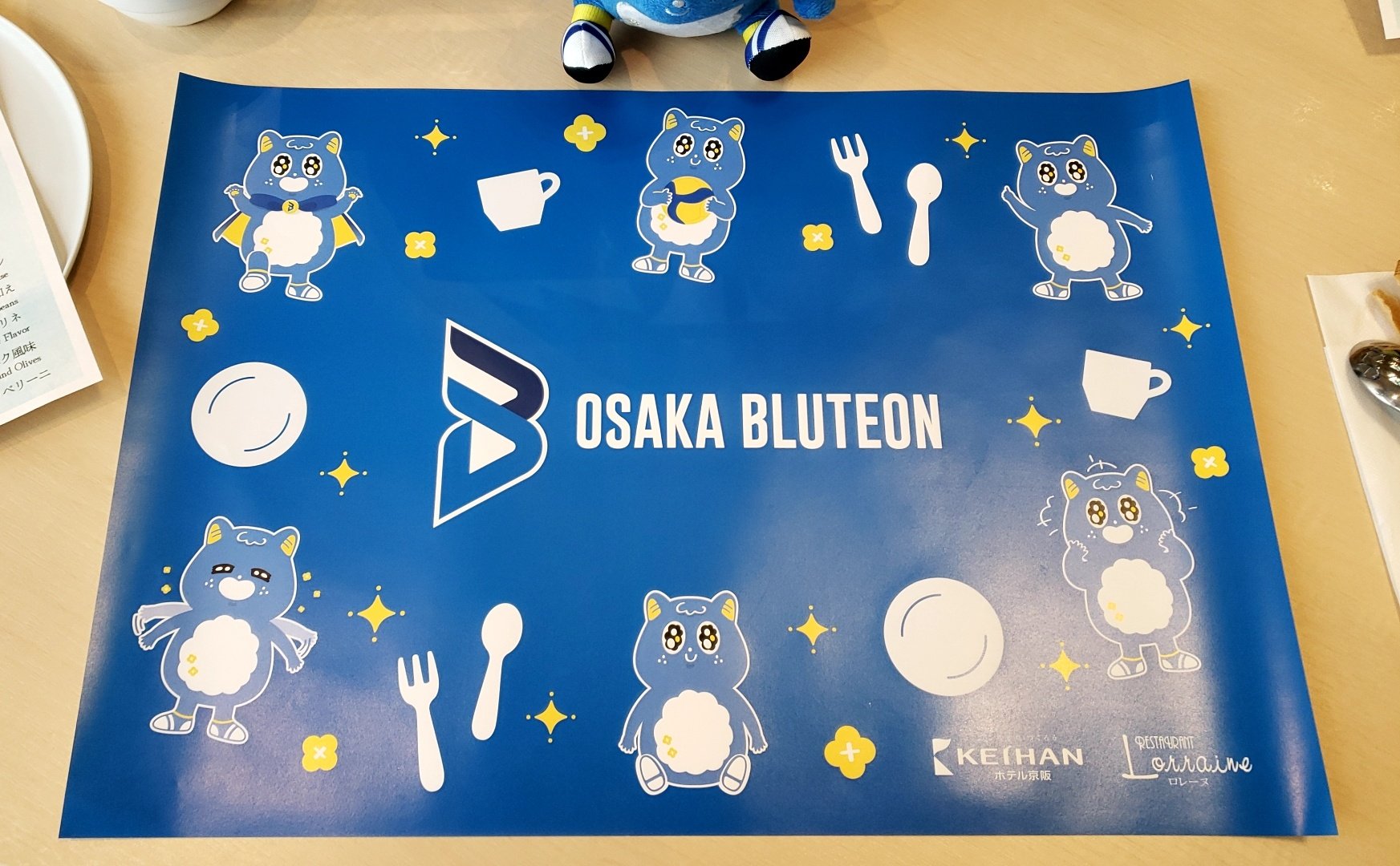 ミシャコシャさん　器とランチョンマット 柚木 on X: 