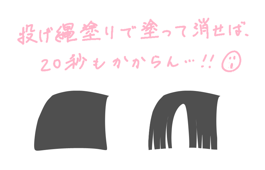 激安なりましたよ♡︎(❊︎´︶`❊︎)。۞·: Eme1202_fbk-yzr on X: 