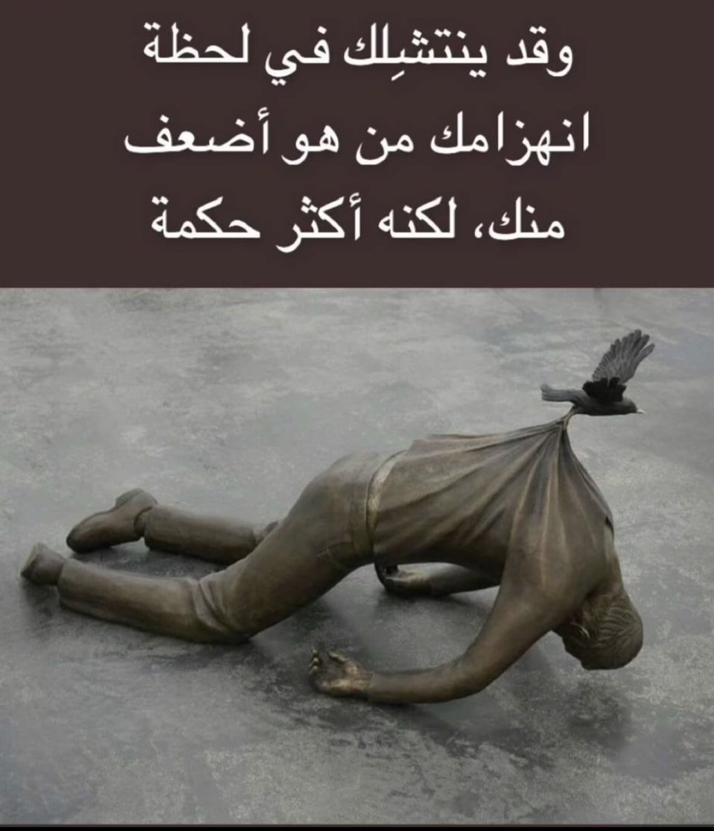 خـــــــالـــــــد (@khaled17121398) on Twitter photo 