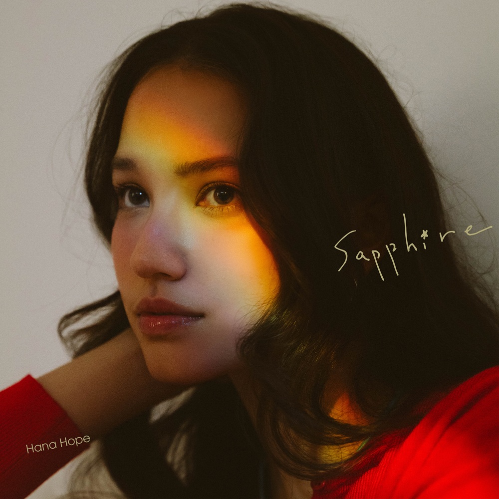 hanahope_2022's tweet image. 8月6日にニューシングル
「サファイア」をリリースする事が決定💎
Hana Hope
New Single「サファイア」
2025.8.6 Release
1.サファイア
2.afraid to love
3.サマータイム・ブルースD.O.I.& T.O.M Remix
配信予約URL:smar.lnk.to/sapphirepspa
CD予約URL:smar.lnk.to/ZIAPFe
#瑠璃の宝石