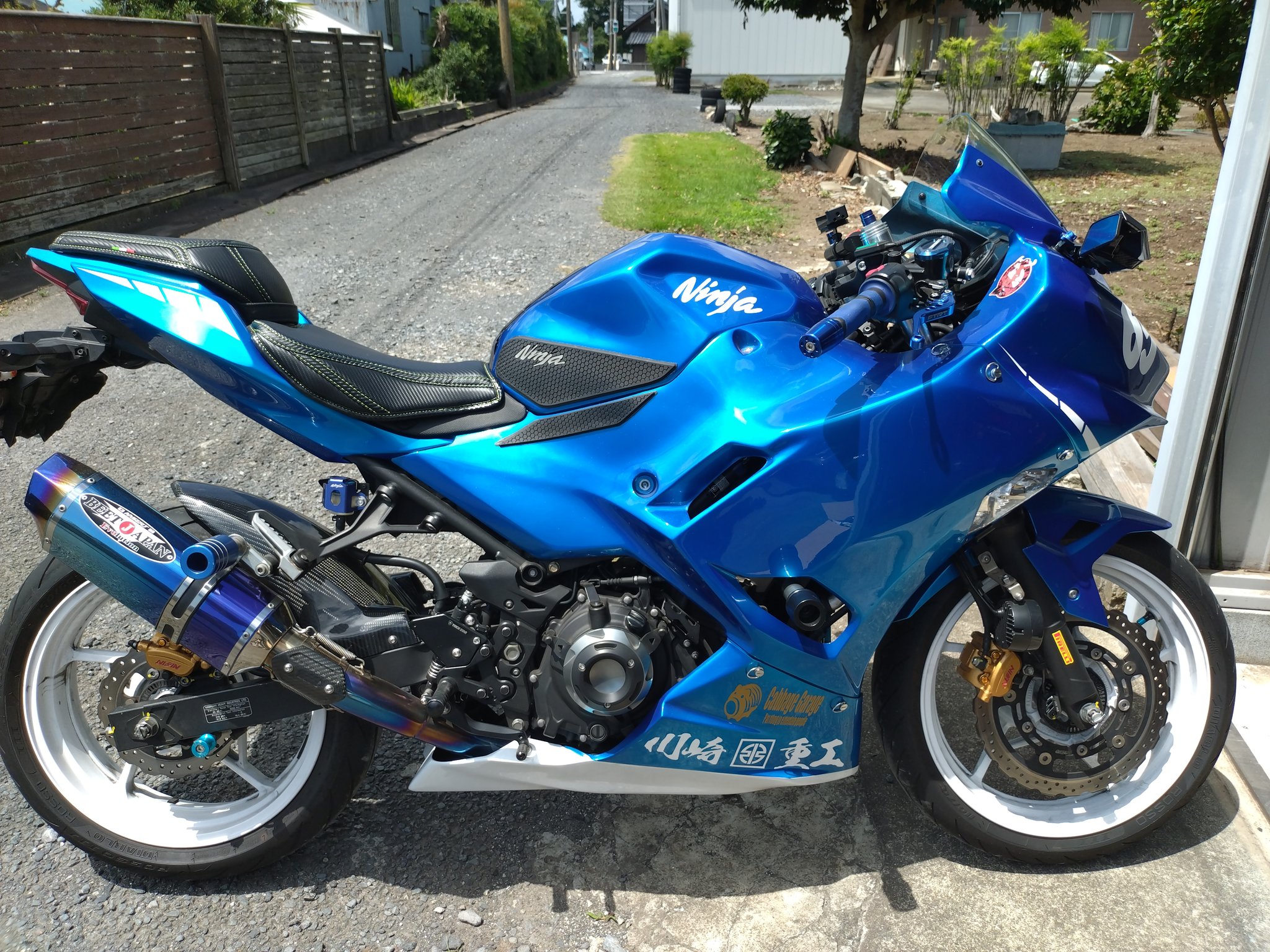 タケハルWT250 Falken - Ziex ZE960 A/S - 28963892 Tires: Get Reviews & Free