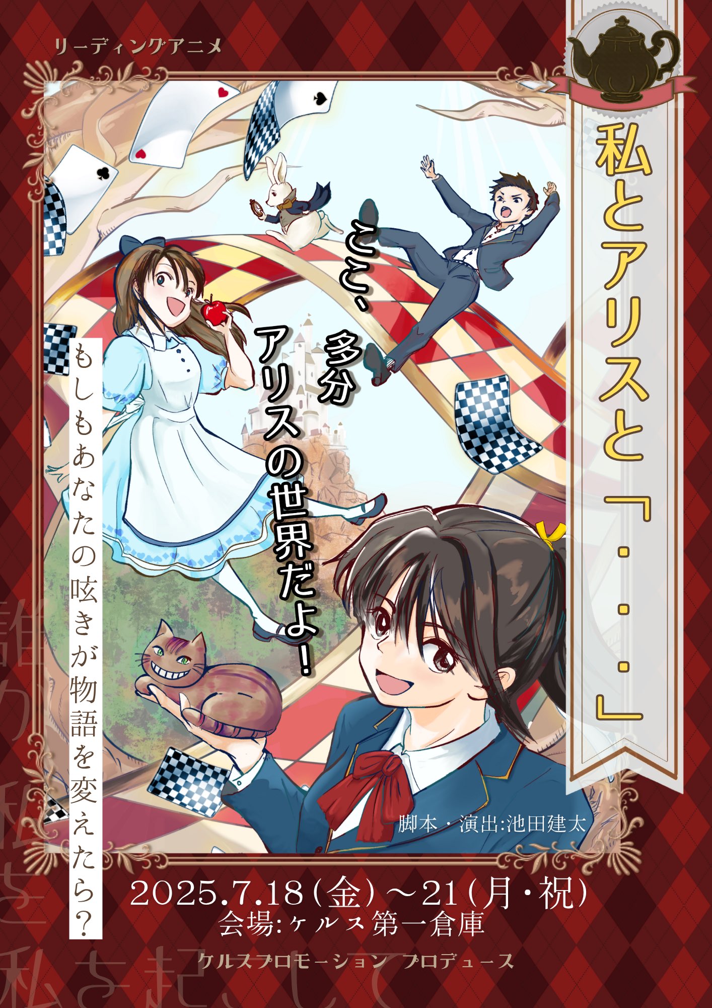 yuki yuki. F (@yukiyukiF288979) / X