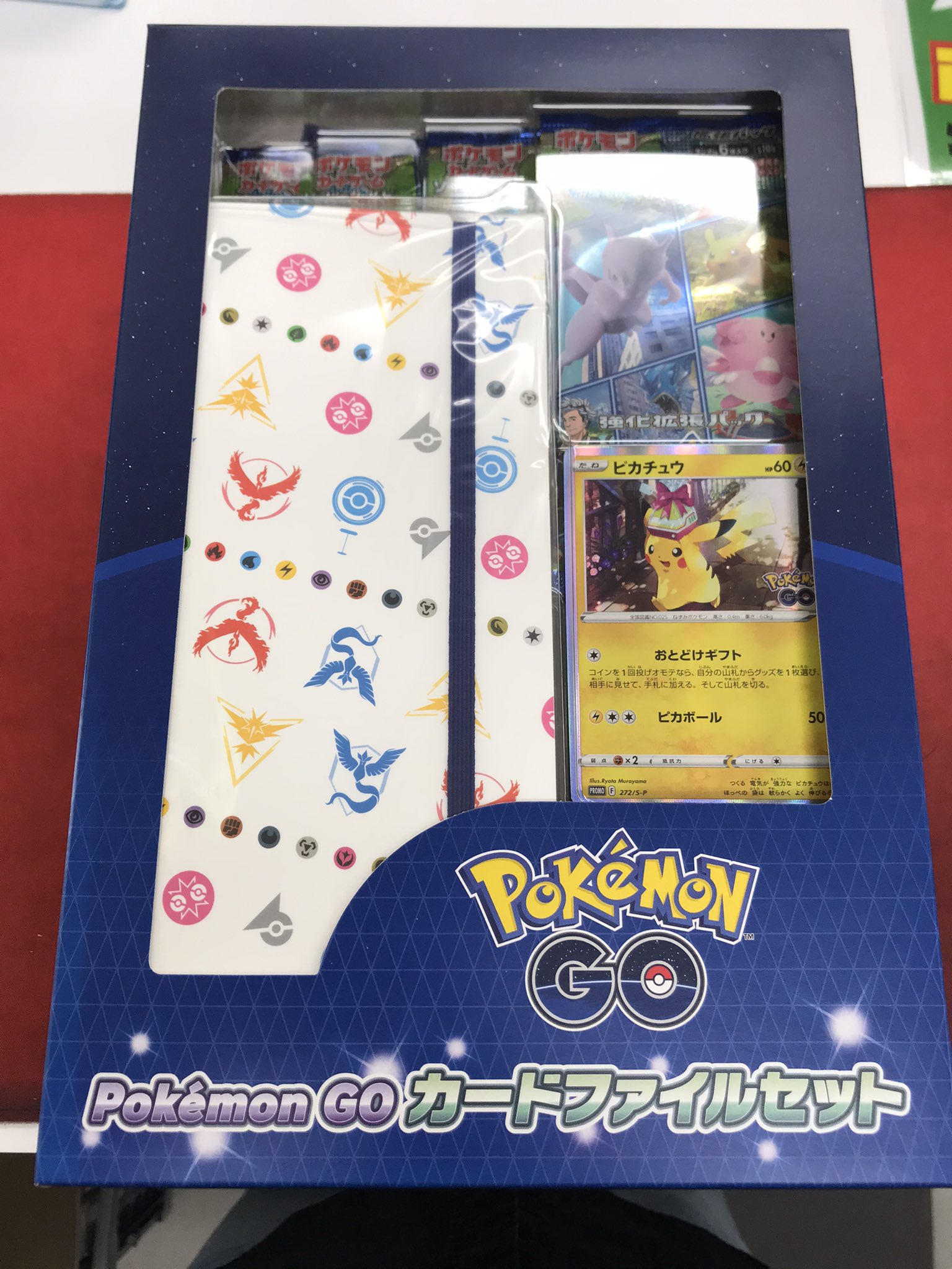 フルコンプ町田店 on X: 