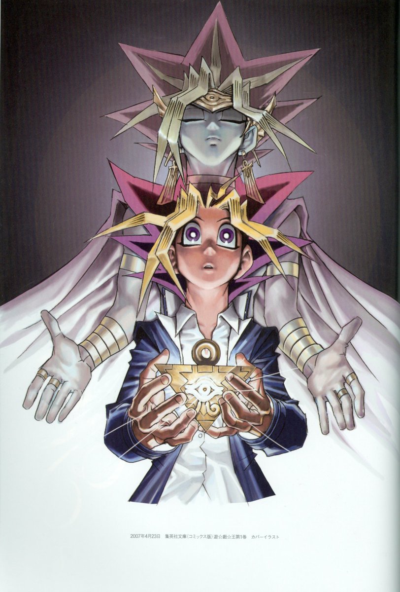 YGOPTS's tweet image. 