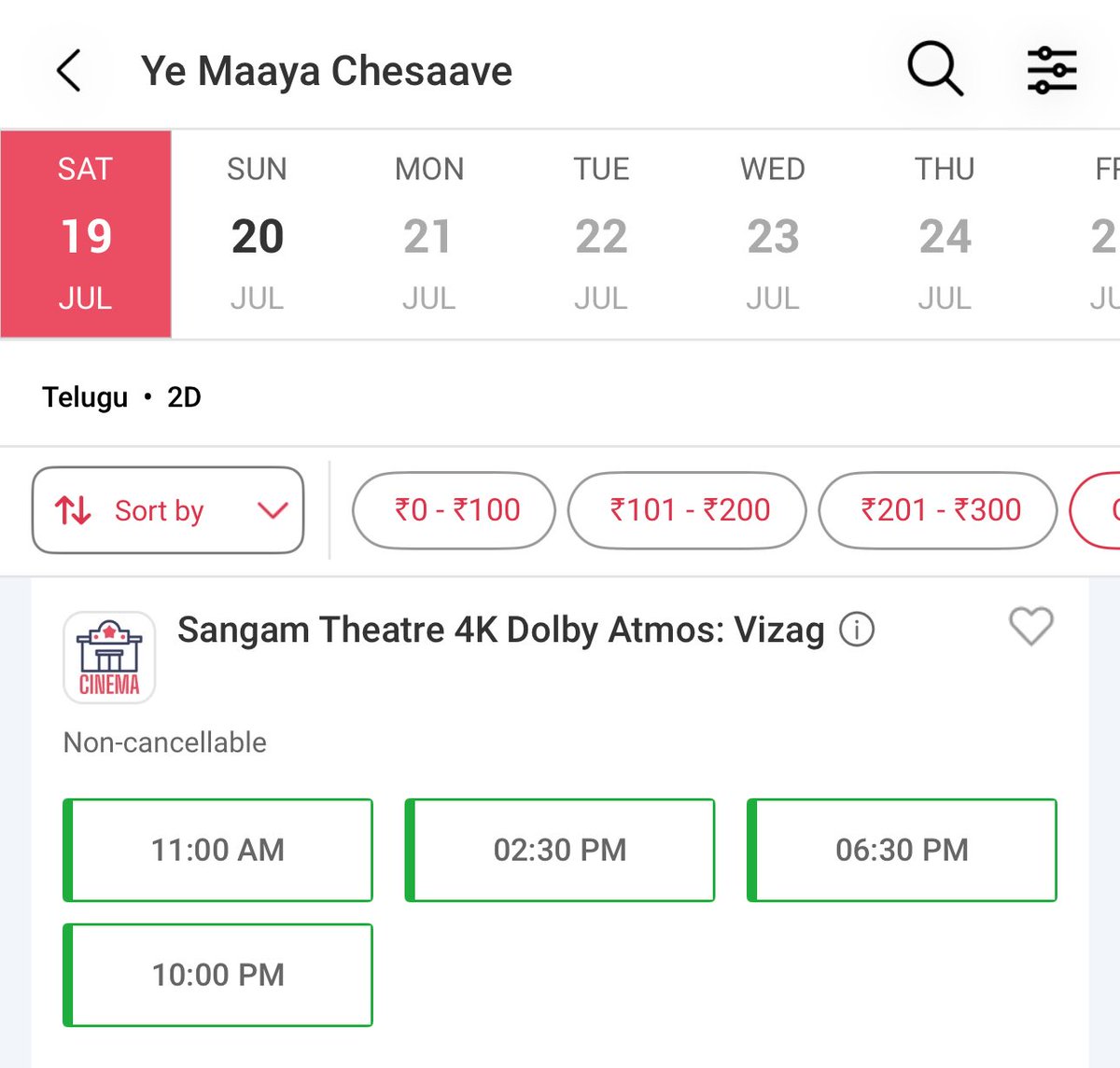 DayaArjun2's tweet image. Sangam Theatre All Shows Opened 

#YeMayaChesave #YMC4K