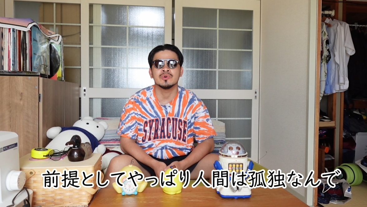 tokuniaru's tweet image. 【孤独】家で一人で自炊して自分だけで食ってたらそれが本当においしいのかわからなくなるから、たまには人に確認してほしい【客観】
youtu.be/gCvL-Ah7K_w