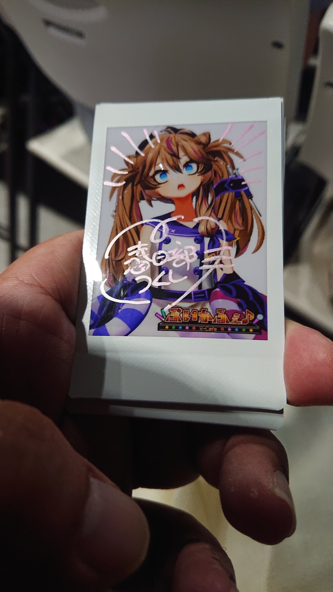 水 かみ る リ💿 on X: 