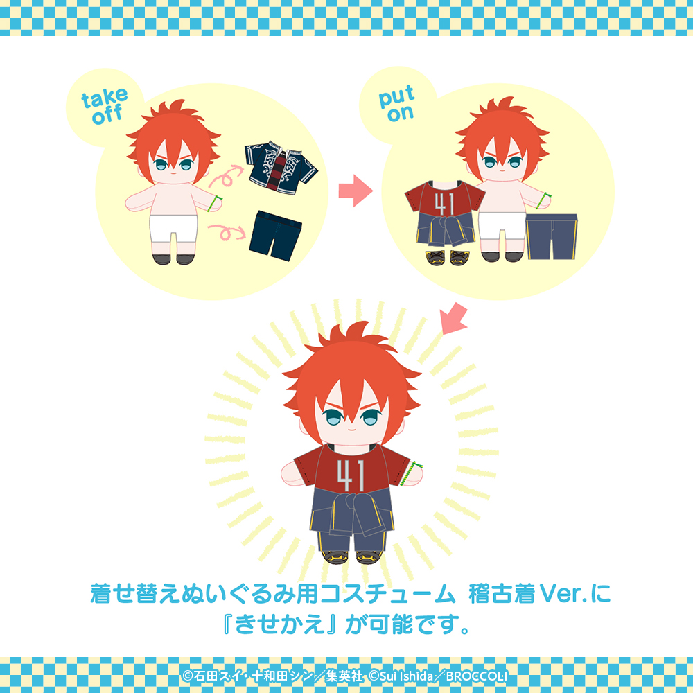 JACKJEANNE_JP's tweet image. 【イベント】
「 #ジャックジャンヌ POP UP SHOP -My little Quartz-」販売グッズをご紹介!
・着せ替えぬいぐるみ(全7種)
「着せ替えぬいぐるみ用コスチューム」をはじめ、15cmのぬいぐるみ用衣装に対応。
色々な衣装に着せ替えて、お好きなコーディネートをお楽しみください♪…