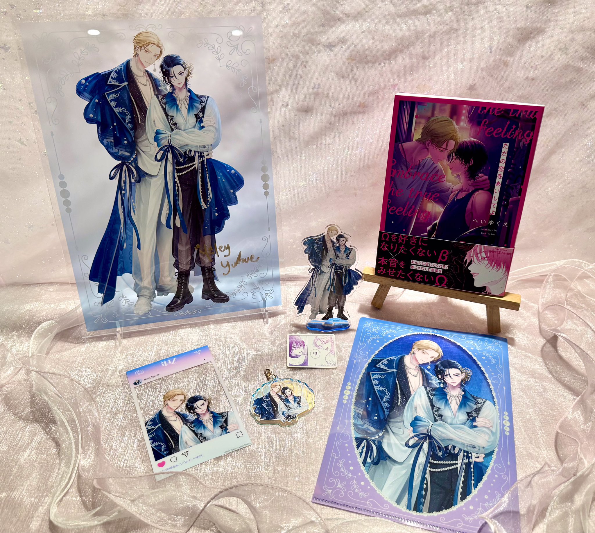 【未開封】手塚プロ×デハラユキノリ×万事屋コラボ(蓄光ver.)当選品 Amazon.co.jp: はたらくウルトラの父 黄金 デハラユキノリ 円谷