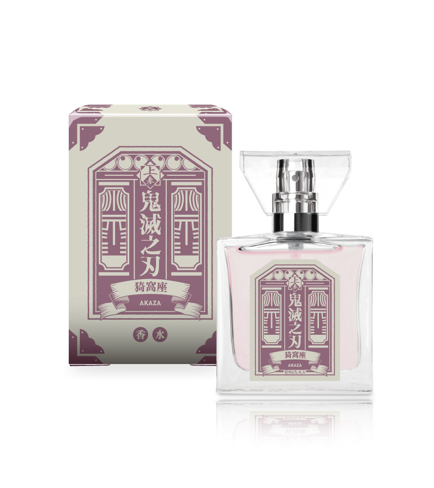 primaniacs_PR's tweet image. 【再入荷のお知らせ】
みなさまからのご要望にお応えして、『「鬼滅の刃」フレグランス(新装版)』猗窩座の再生産が決定いたしました!
銀座本店:7/24(木)再入荷予定
primaniacsオンラインショップ:7/24(木) 以降お届け予定
商品ページ>>
shop.primaniacs.com/?pid=167690236
#鬼滅の刃