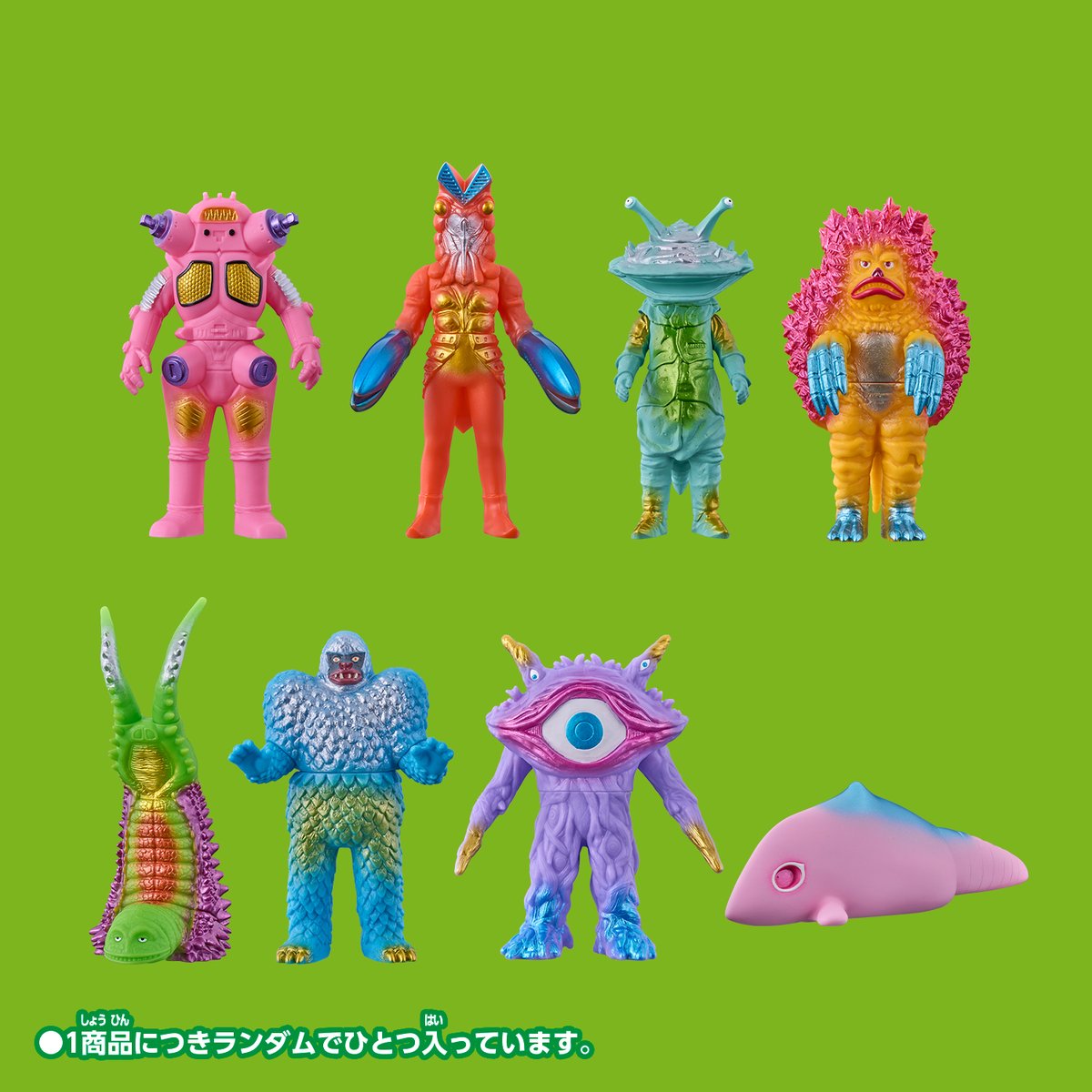 bandai_ultratoy's tweet image. 🌈怪獣ソフビがPOPなCOLORに生まれ変わった…!?⭐
ウルトラ怪獣シリーズより、
新商品「KAIJU COLORS」が8/2(土)にPPIHグループ先行発売!
大人気のウルトラ怪獣ソフビをポップでキュートなカラーリングにアレンジ✨
たまご型の袋パッケージでどんな怪獣が出てくるかはお楽しみ!!…