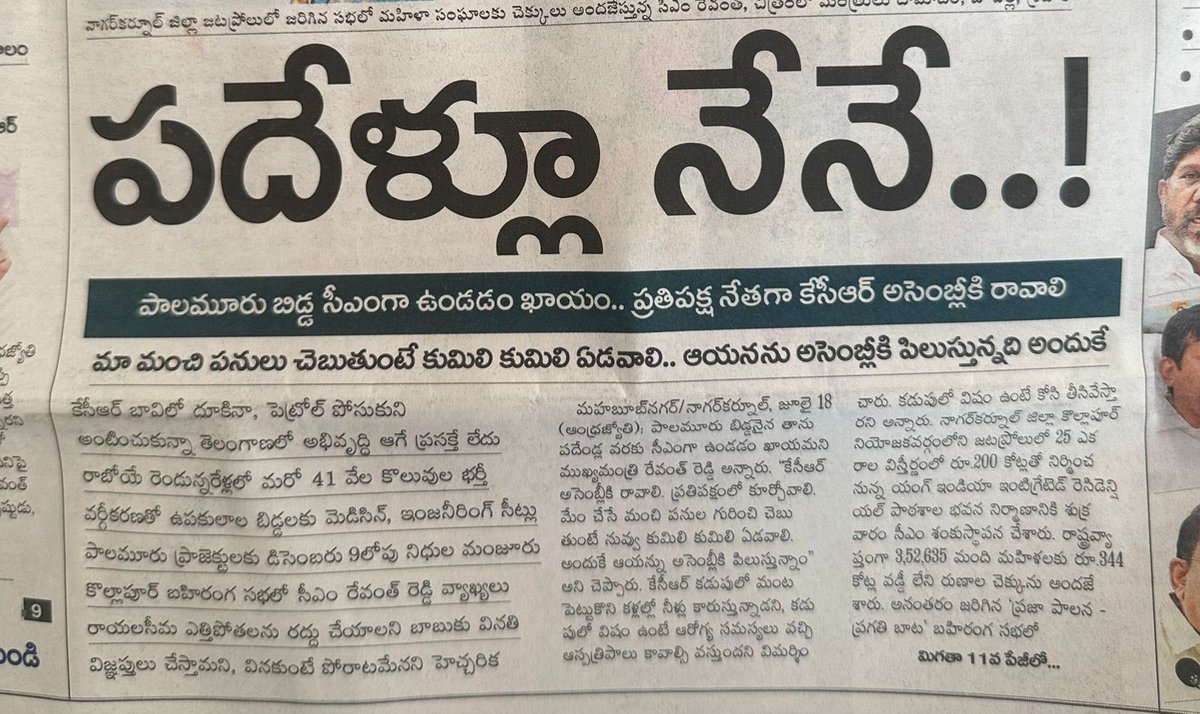 Tweet media one