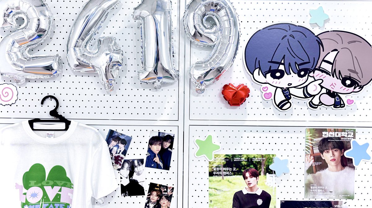 📂
𝘢𝘳𝘤𝘩𝘪𝘷𝘦 𝘧𝘰𝘳
𝗧𝗛𝗘 𝗕𝗢𝗬𝗭 𝗛𝗬𝗨𝗡𝗝𝗔𝗘, 𝗦𝗨𝗡𝗪𝗢𝗢

 ⬞ 7.19-20

오늘부터 더보이즈 현재, 선우님의
카페 이벤트가 진행됩니다.

#THEBOYZ #현재 #선우
#運命分析論 #운명은핑계고네가좋아